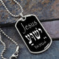 Jesus name in Hebrew Dog Tag pendant necklace