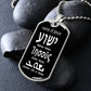 Name of Jesus Hebrew Greek Aramaic