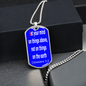 Set your mind on things above, not on things on the earth. Colossians 3:2, Dog tag pendant necklace, military ball chain