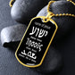 Name of Jesus Hebrew Greek Aramaic