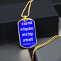 Set your mind on things above, not on things on the earth. Colossians 3:2, Dog tag pendant necklace, military ball chain