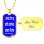 Hatred stirs up strife, But love covers all sins. Proverbs 10:12. Dog Tag pendant necklace, military ball chain