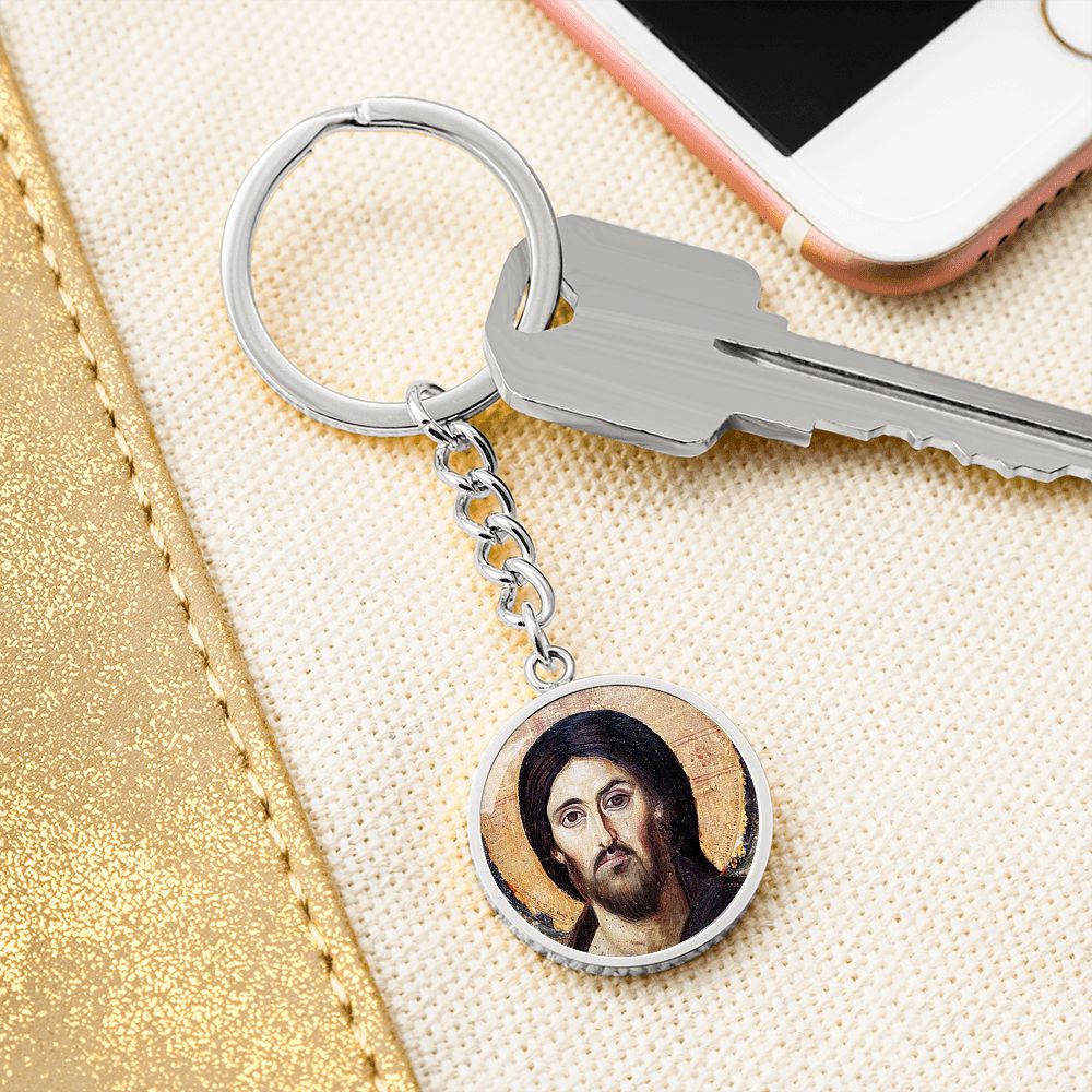 Jesus Christ Pantocrator Sinai Circle Keychain