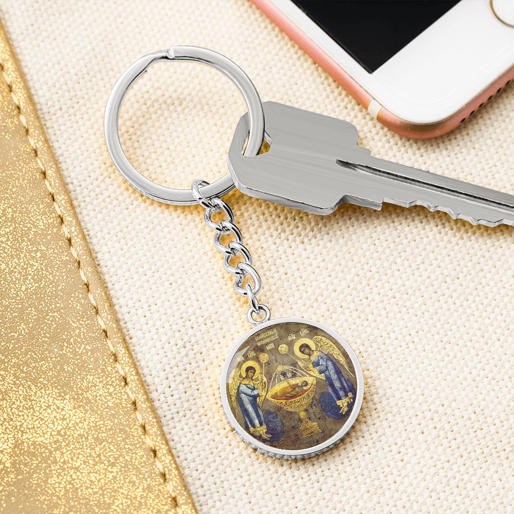 eucharist-icon circle pendant necklace_artwork_original_artwork Graphic Circle Keychain NEW