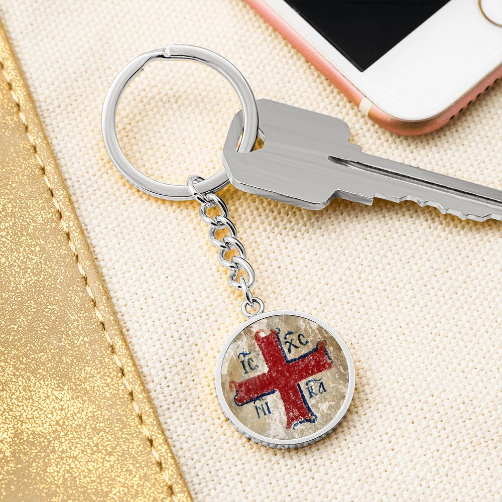 Jesus Christ conquers keychain