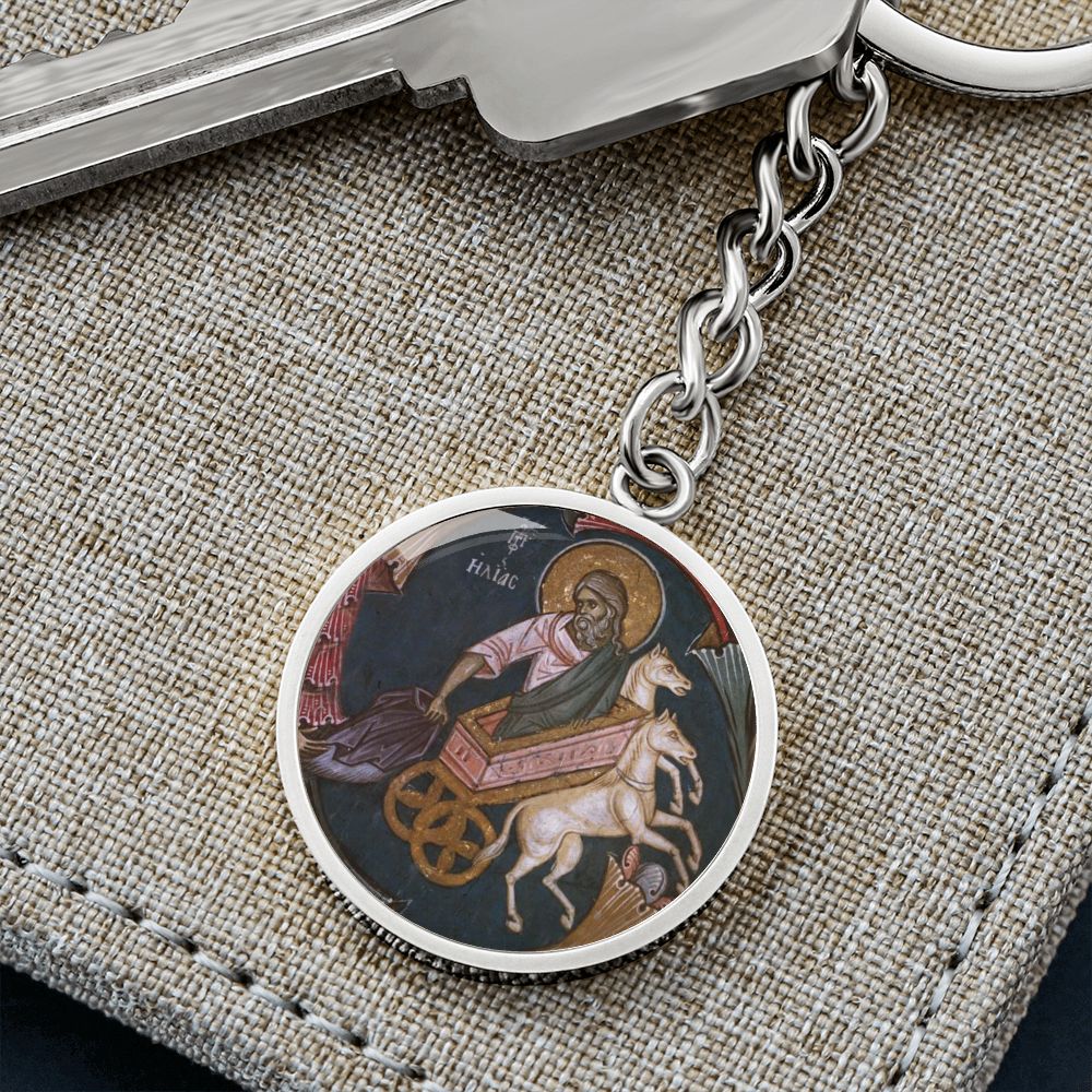 prophet-ilijah circle pendant necklace_artwork_original_artwork Graphic Circle Keychain NEW
