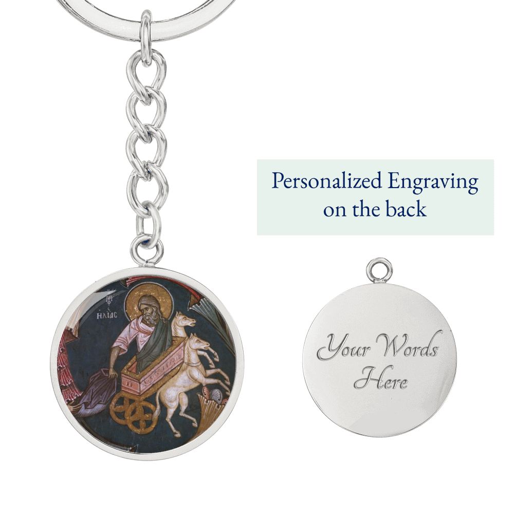 prophet-ilijah circle pendant necklace_artwork_original_artwork Graphic Circle Keychain NEW