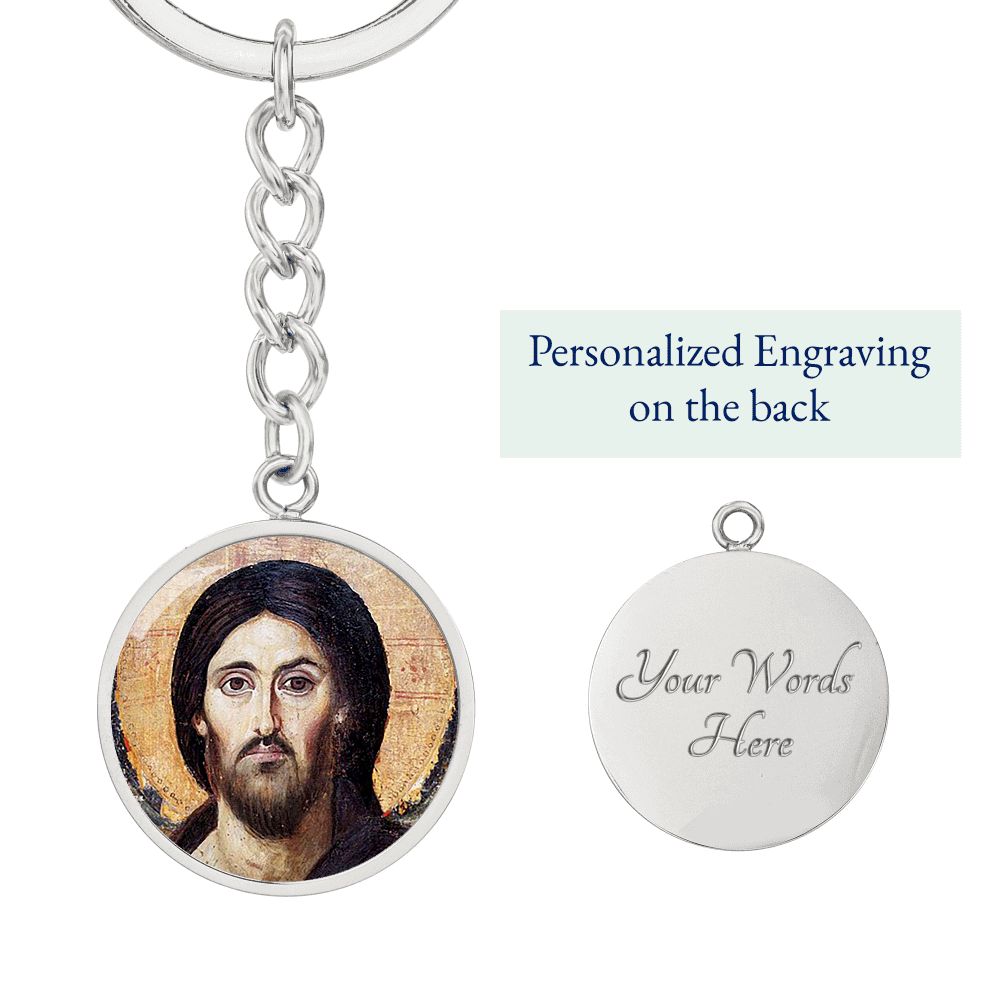 Jesus Christ Pantocrator Sinai Circle Keychain