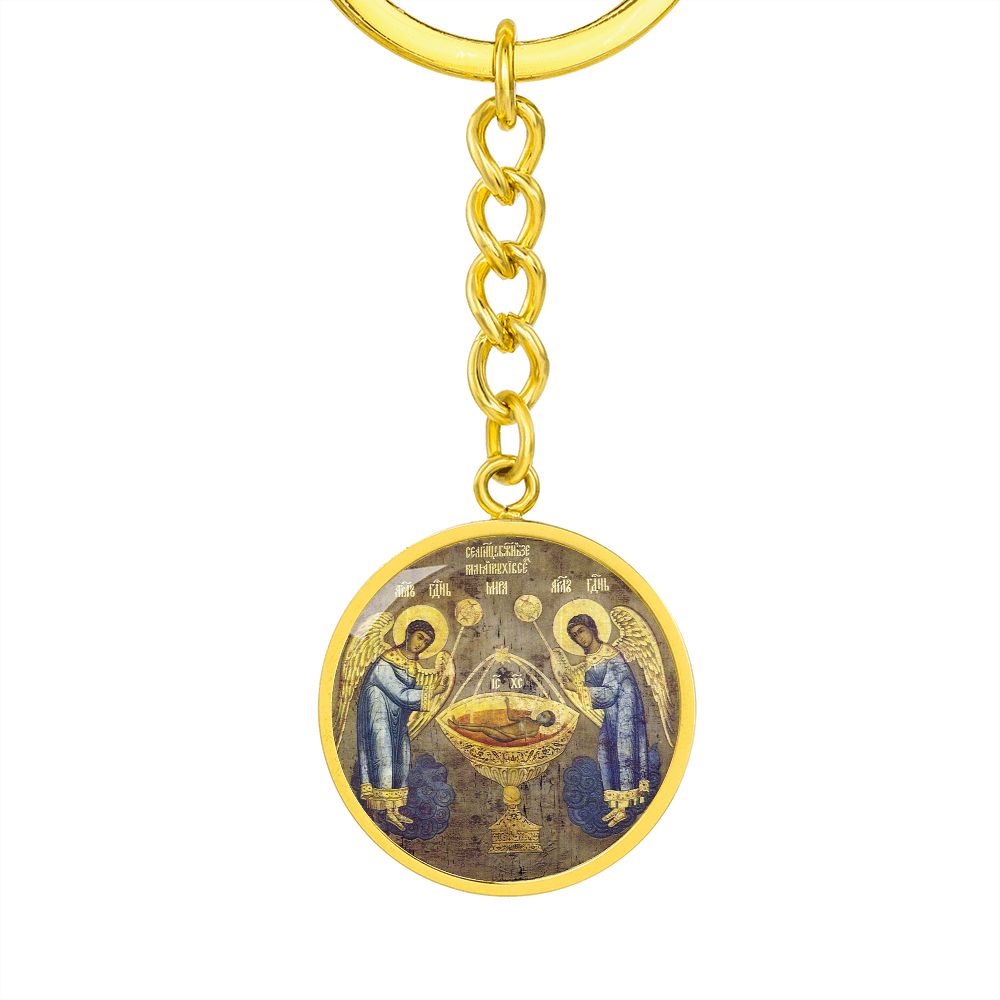 eucharist-icon circle pendant necklace_artwork_original_artwork Graphic Circle Keychain NEW