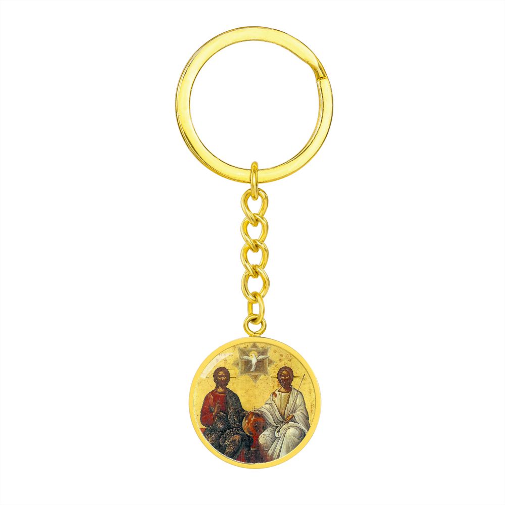 Holy Trinity New Testament Circle Keychain