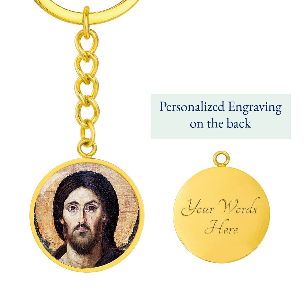 Jesus Christ Pantocrator Sinai Circle Keychain